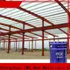 Top hammerite metal paint for business wall 1