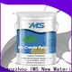 Best industrial metal coating manufacturers hydrochloric acid pool 1