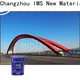 JIANBANG structural steel coatings Suppliers wall 1