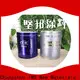 New metallic paint products factory car 1