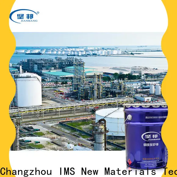 JIANBANG Top fire resistant paint company hydrochloric acid pool 1