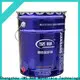 JIANBANG matt emulsion paint colours for business ship 1