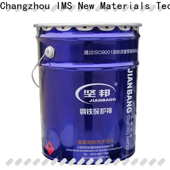 JIANBANG walls to paint for business hydrochloric acid pool 1