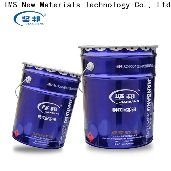 High-quality rust proof spray paint company metal 1