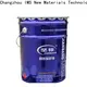 YMS Paint international protective coatings Suppliers wall 1