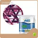 Zinc Oxide Primer Paint 4m²/Kg (80um Dry Film Thickness) by YMS Paint 1