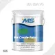 Epoxy Paint for Metal Price List 1