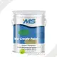 YMS Paint Wall Paint Manufacturers Price List 1