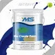 Thermal Insulation Paint for Metal Special Paint Wholesale - YMS Paint 1