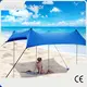 Professional Beach Sunshade Tent Beach Sunshade Tent Company 1