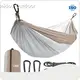 Camping Products OEM Service Accepted Wholesale - Beidou Outdoor 1