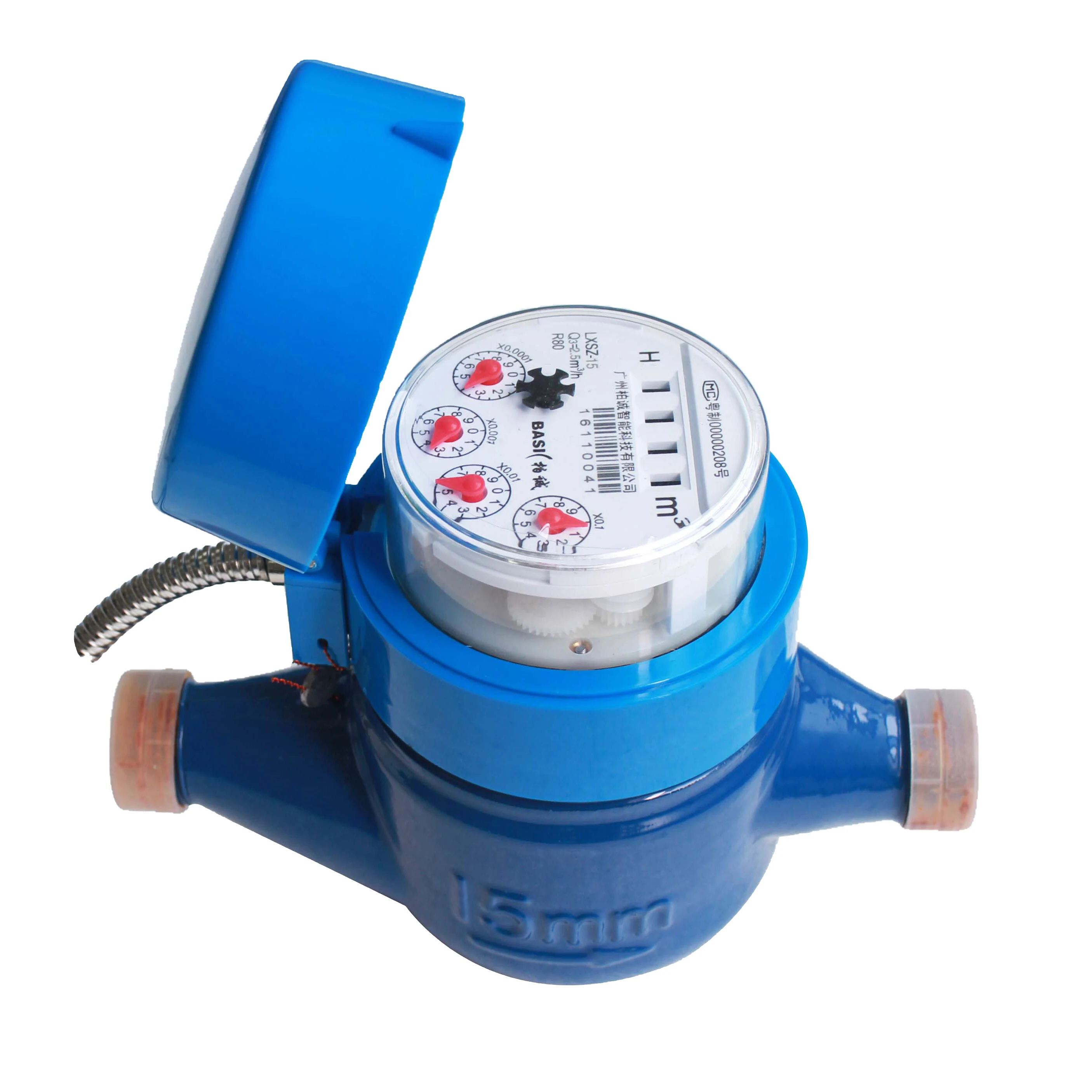 LXSZ Dry Magnetism Direct - Reading Water Meter DN15 - 50 1