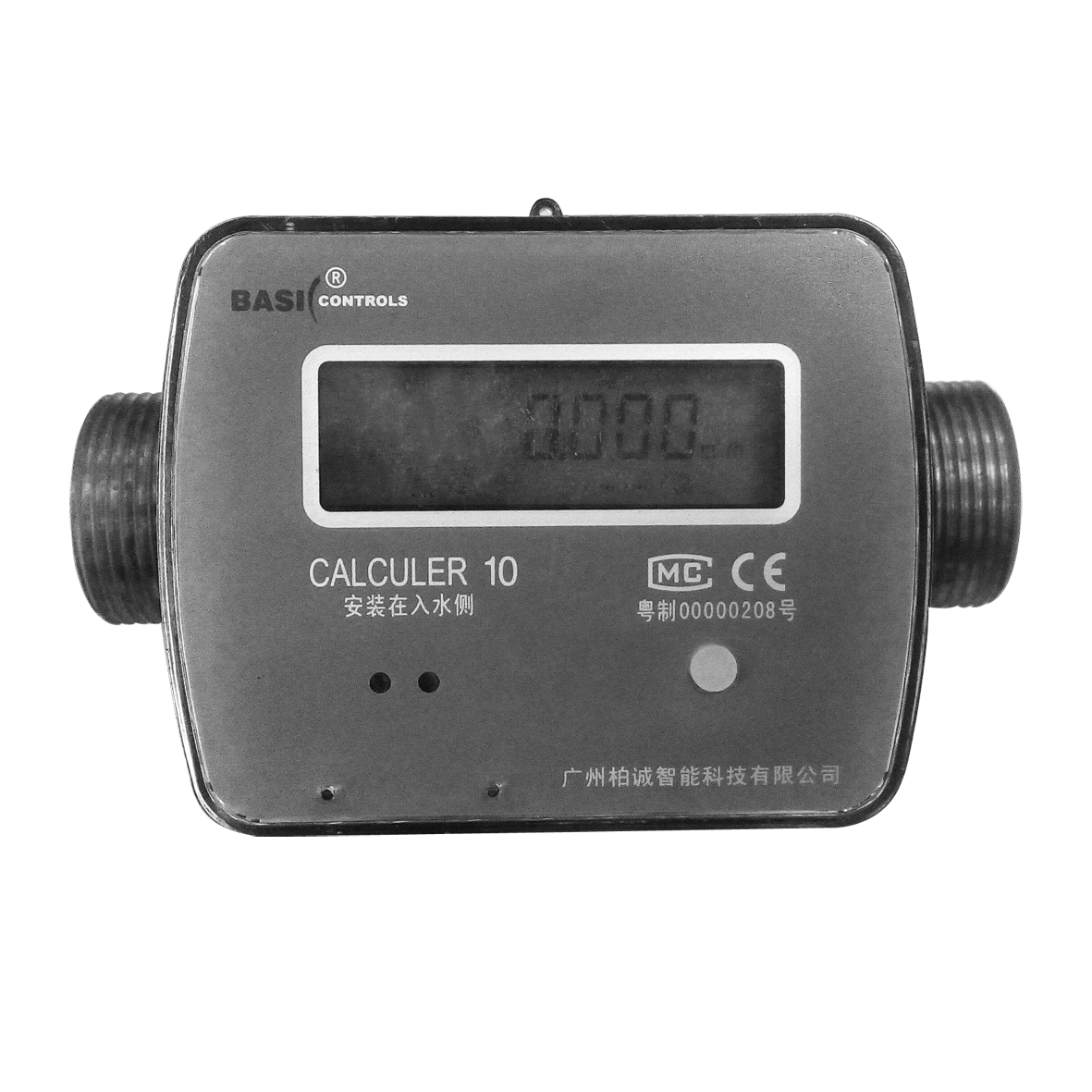 210 Series Ultrasonic BTU  (M-bus) 1