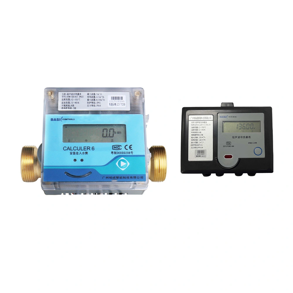 Series 222 ultrasonic BTU Meter（DN20-400） 1