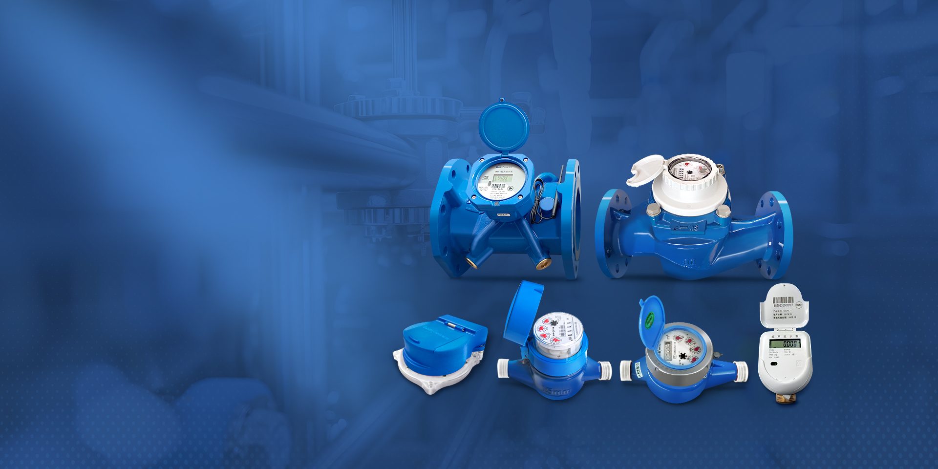 26+ years metering solution provider