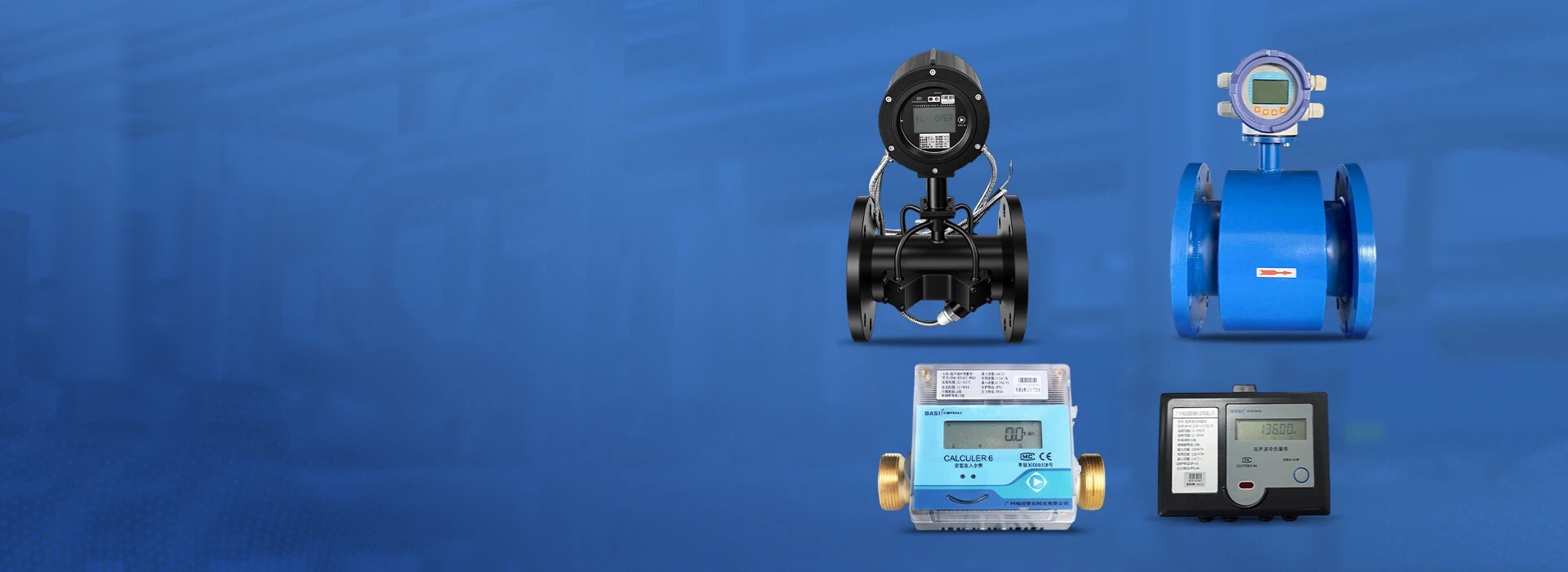 Since 1999Heat Meter  Manufacturer