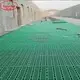 quality plastic slat flooring customized for farm 5