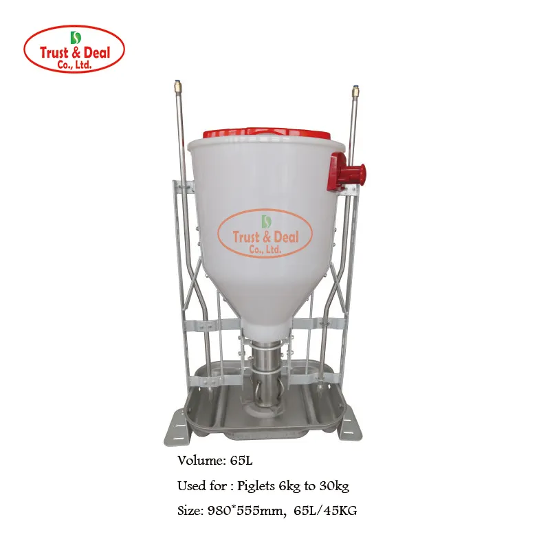 Trust&Deal Breeding Equipment Array image20
