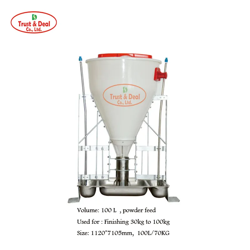 Trust&Deal Breeding Equipment Array image122