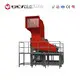 Professional Plastic Waste Crusher Machine Company 1