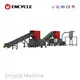 Cost-Effective Ldpe Washing Line Company 1