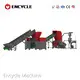 Pet Washing Line Manufacturer for Plastic Recycling 1