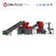 Pet Bottle Recycling Washing Line Products Wholesale - Encycle Machine 1