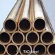 Alloy Pipe Price Product Wholesale - TXD Steel 1