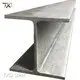 H Shaped Metal Bar I/H Steel Wholesale - TXD Steel 1
