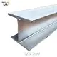 Durable H Shape Metal for Construction 1
