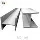TXD Steel H Shape Metal H Shape Metal Manufacturer 1