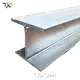 TXD Steel H Shaped Metal Bar H Shaped Metal Bar Factory Price 1