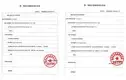 medical eye protection safety glasses augmented fast delivery 5