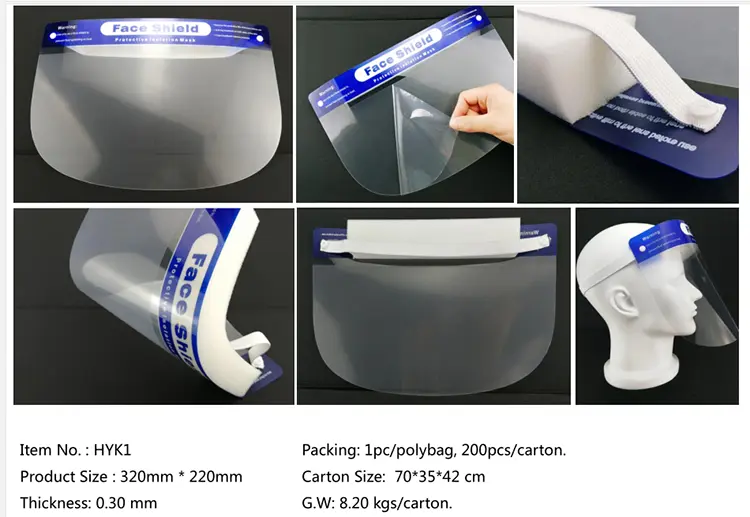 Eugenia best face shield factory direct fast delivery1 2