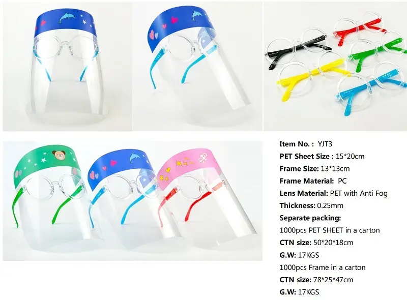 universal face mask shield competitive company 6