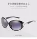 Eugenia creative wholesale fashion sunglasses top brand for wholesale 3