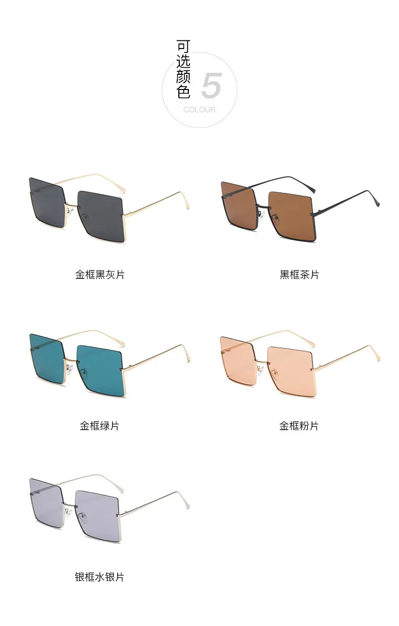 fine quality women sunglasses national standard for fashion 8