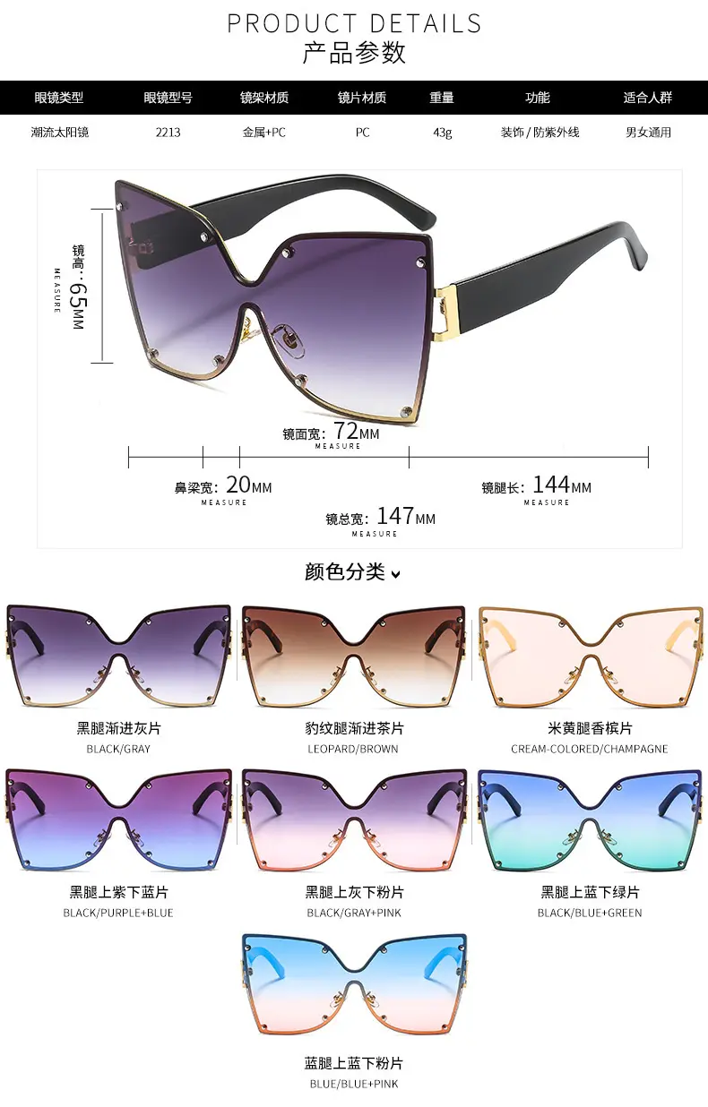 Eugenia women sunglasses elegant for fashion 4