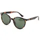 women fashion sunglasses luxury for Decoration 1