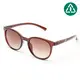 Eugenia worldwide recycled sunglasses wholesale for Eye Protection 1