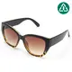 highly-rated recycled sunglasses wholesale for recycle 1