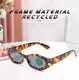 newest environmentally friendly sunglasses 2