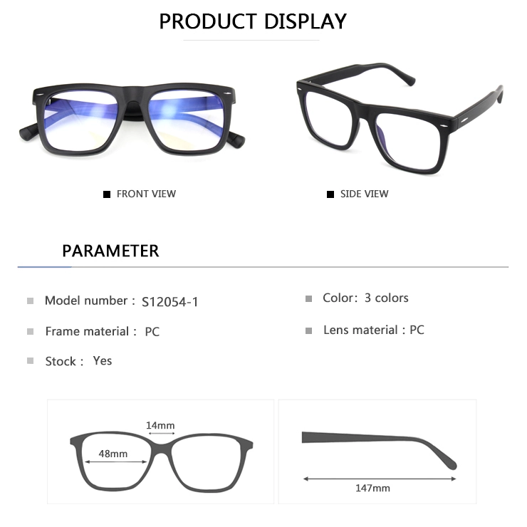 Eugenia modern optical marketing for Eye Protection2 2