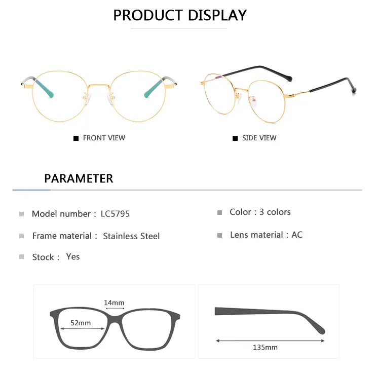 fashion optical glasses For optical frame glasses 2