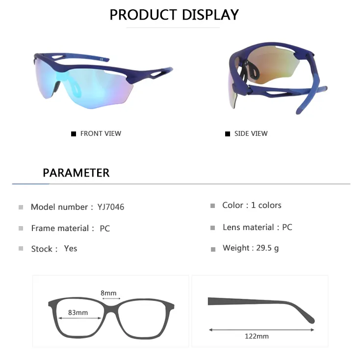 sports sunglasses manufacturers made in china for outdoor 2