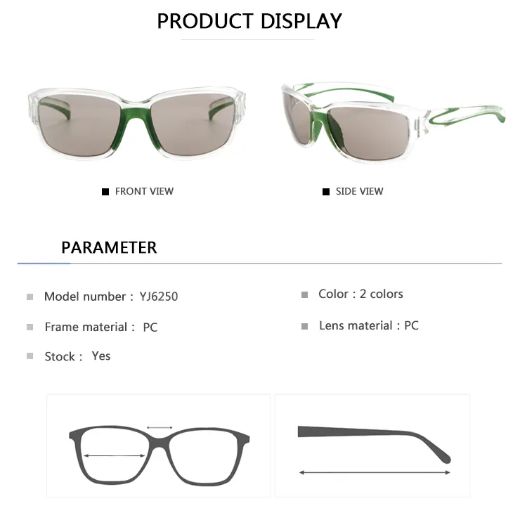 high end wholesale sport sunglasses new arrival for sports 2