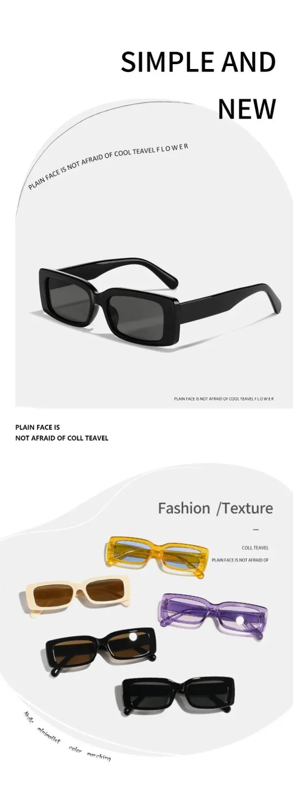 newest national standard for fashion 4