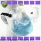 Eugenia safety goggles for chemistry lab augmented free sample 1