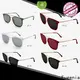 Eugenia classic original sunglasses wholesale clear lences fast delivery 1