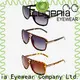 Eugenia wholesale trendy sunglasses popular best factory price1 1
